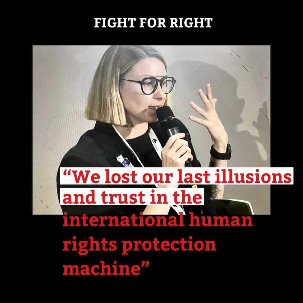 Participation in the International Conference “After the War: Rethinking the Future of Civil Society”