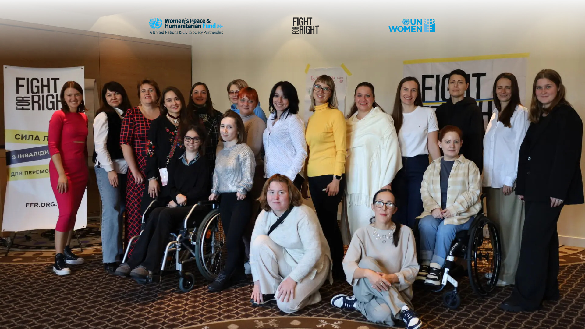 Карпатський вайб для жінок і дівчат з інвалідністю