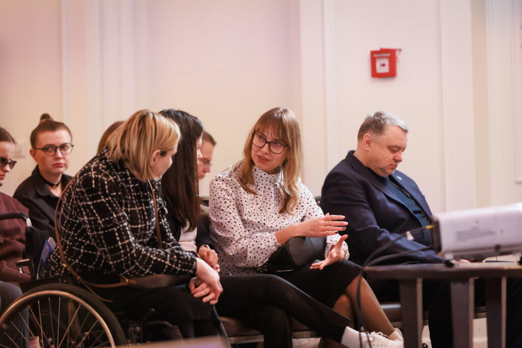 Учасники та учасниці Конференції, загальне фото