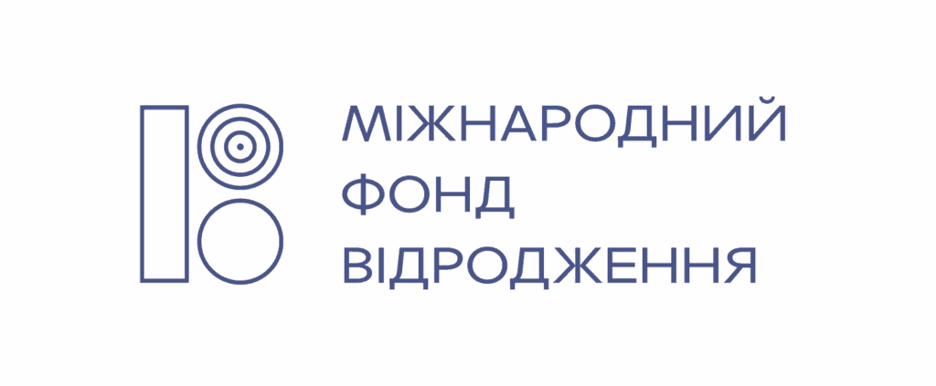 Логотип міжнародного фонду відродження